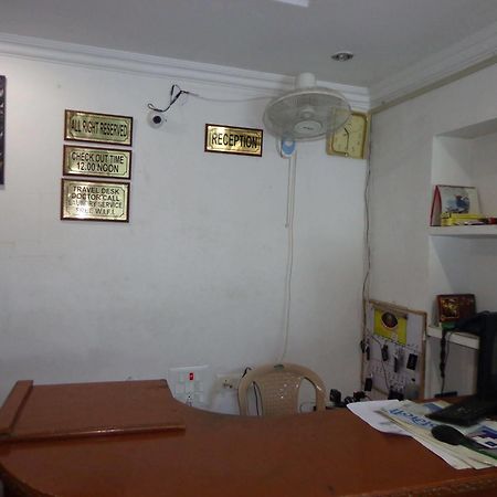 Jyoti Guest House พุทธคยา ภายนอก รูปภาพ